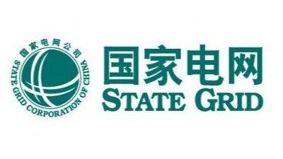 江蘇中通管業(yè)有限公司通過國家電網(wǎng)2022年配網(wǎng)電纜保護管預(yù)審